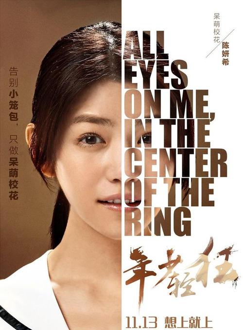 国际驾照通用吗